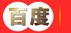 河北鸿途橡塑制品有限公司
